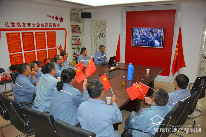 2254116525209067.jpg 安慶盈創(chuàng)2.jpg