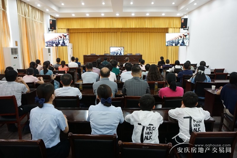 2255034106541765.jpeg 迎江區(qū)組織區(qū)機關(guān)黨員干部集中收看1.jpeg