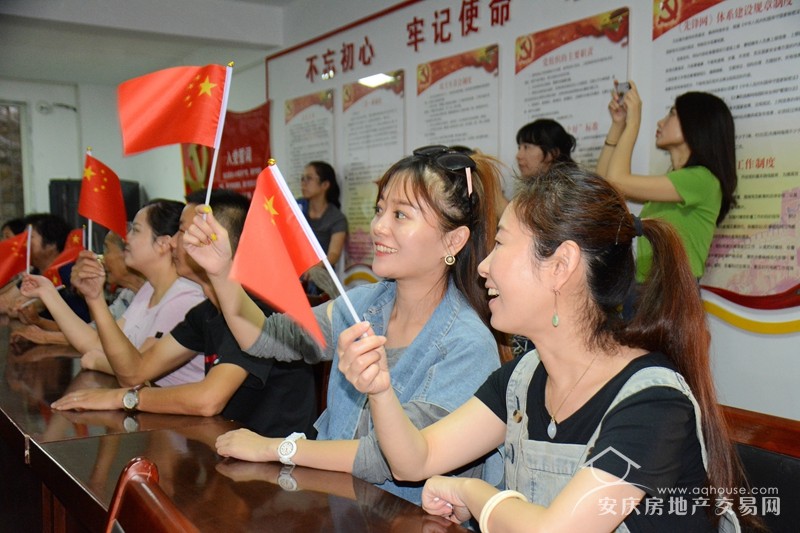 2253277142939456.jpg 高花社區(qū)5.jpg