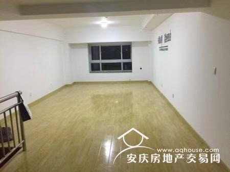 好房急出租 好房急出租